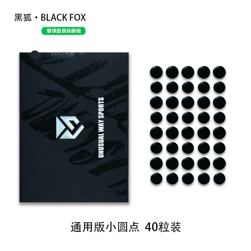 Black Fox Skates – Betoch